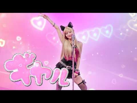 RESCENE Minami – Minami’s Gyaru Live Medley @ helloiamwoninicetomeetyou (260409) RESCENE Minami - Minami's Gyaru Live Medley @ helloiamwoninicetomeetyou (260409)