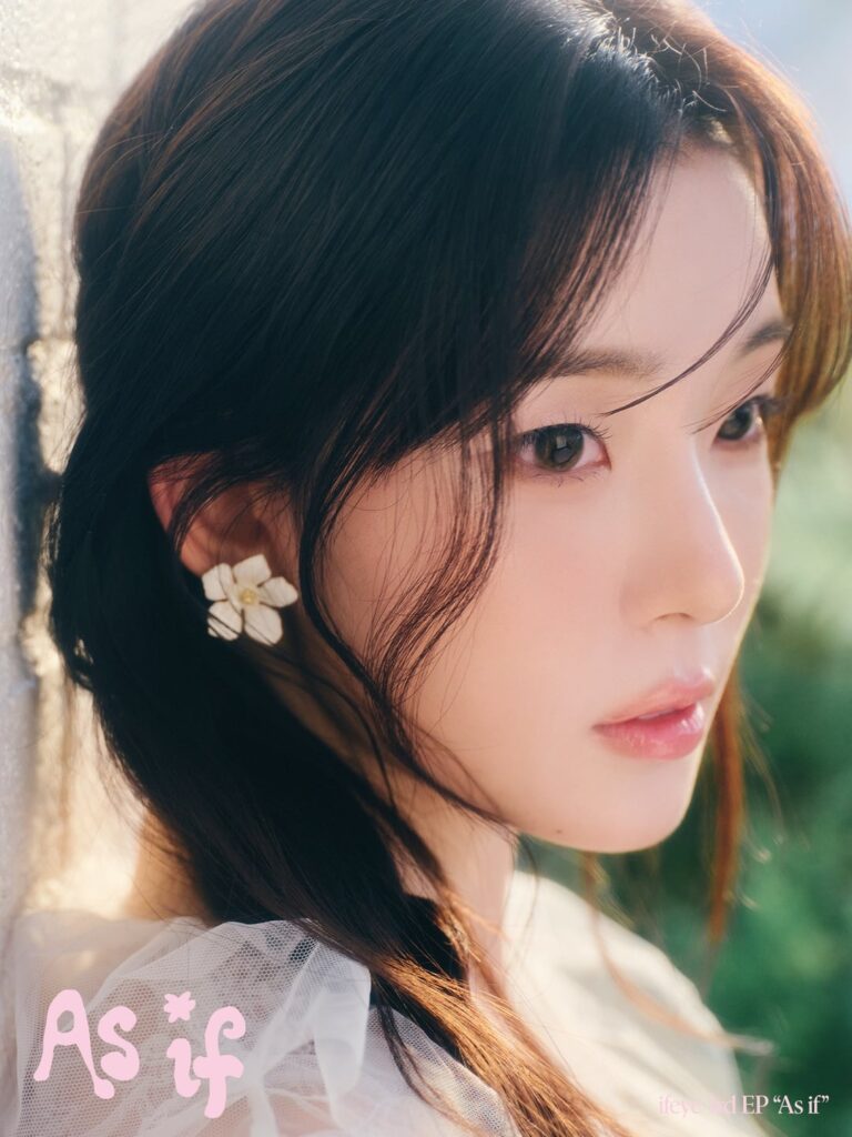 ifeye - EP الثالث: كما لو (Concept Photo Hazy Ver. - Kasia)