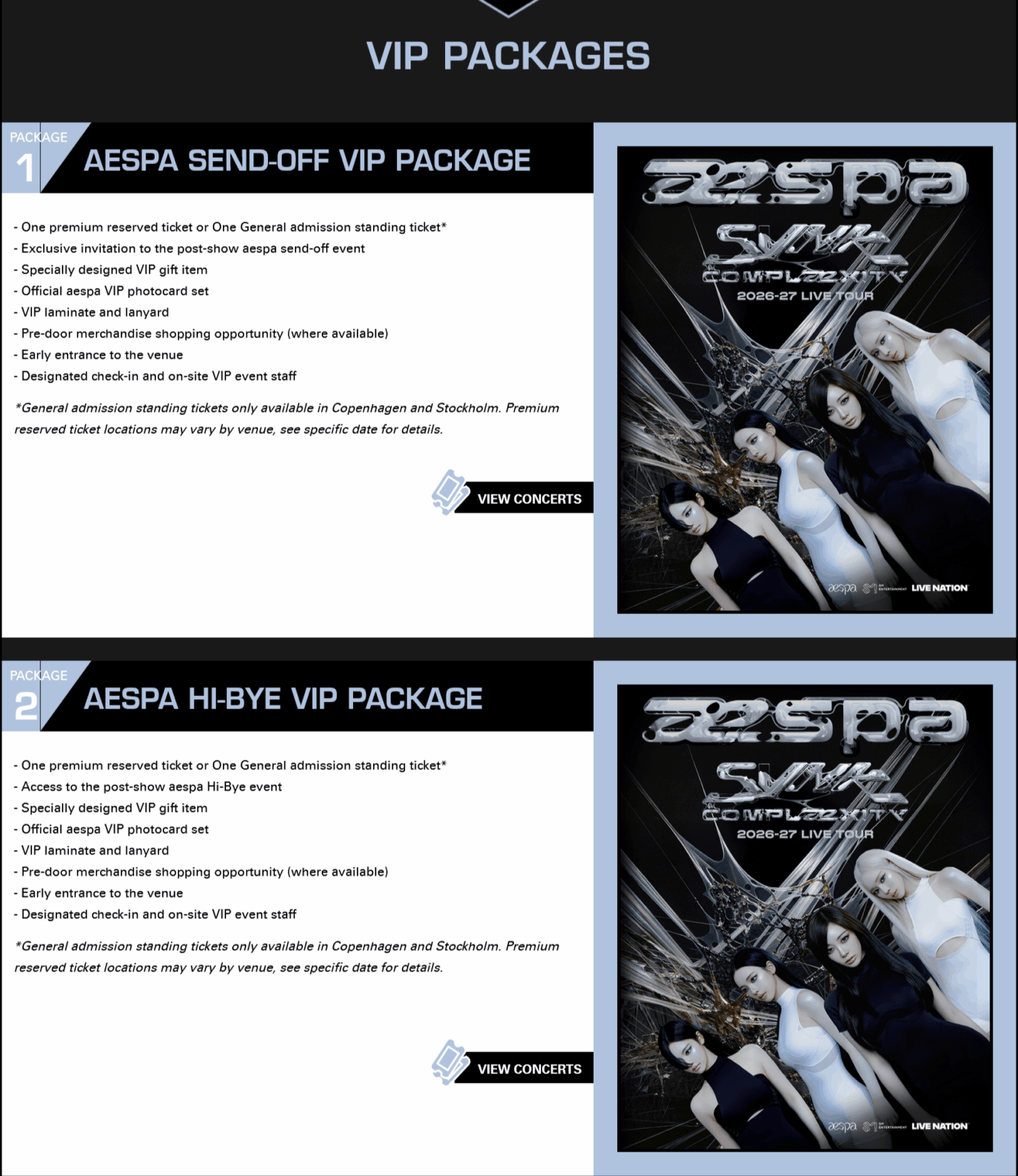 260501 aespa - 2026-27 SYNK: جولة COMPLæXITY في أوروبا (معلومات باقات VIP)