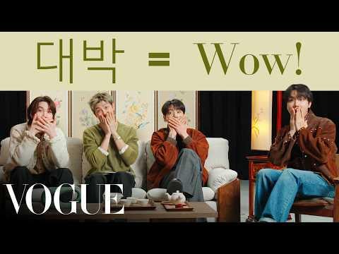 BTS SUGA، RM، Jungkook & j-hope - BTS (BTS) يعلمك اللغة الكورية @ Vogue (260404) [ENG SUB]