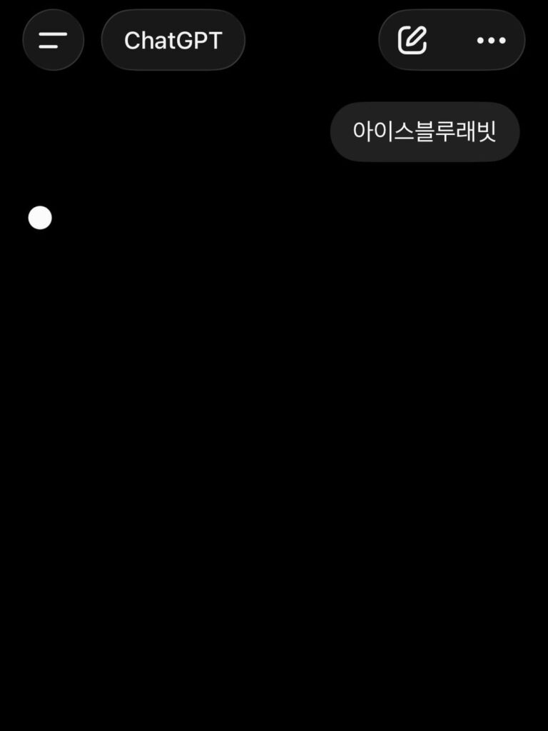 260406 - تحديث سويون على الانستقرام