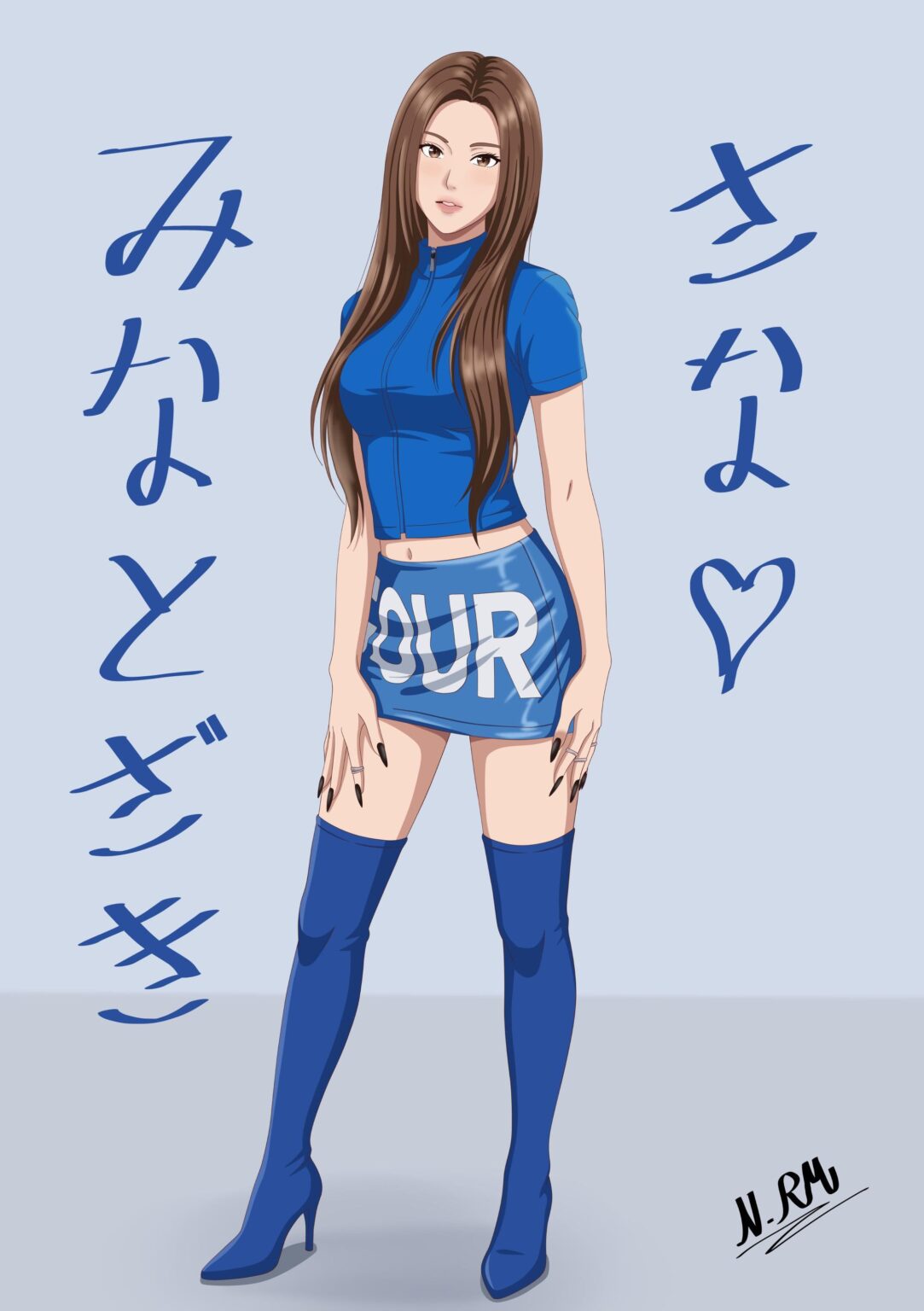 أنيمي "هذا من أجل" سانا بواسطتي