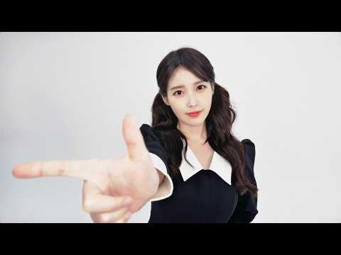 IU - فيديو تدريبي لـ "أنت وأنا" لم يتم إصداره منذ 15 عامًا (قبل يوم واحد من العودة) @ IU TV (260401) [ENG SUB]