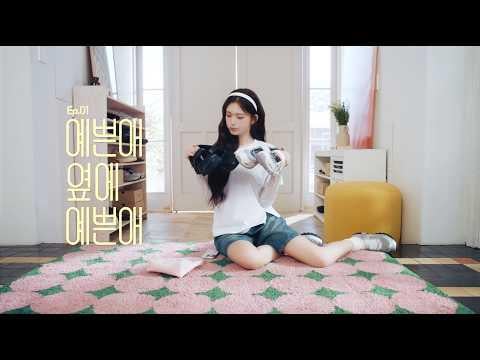 260409 ليسو - ROVER ZEN MJ (National Geographic Apparel CF)