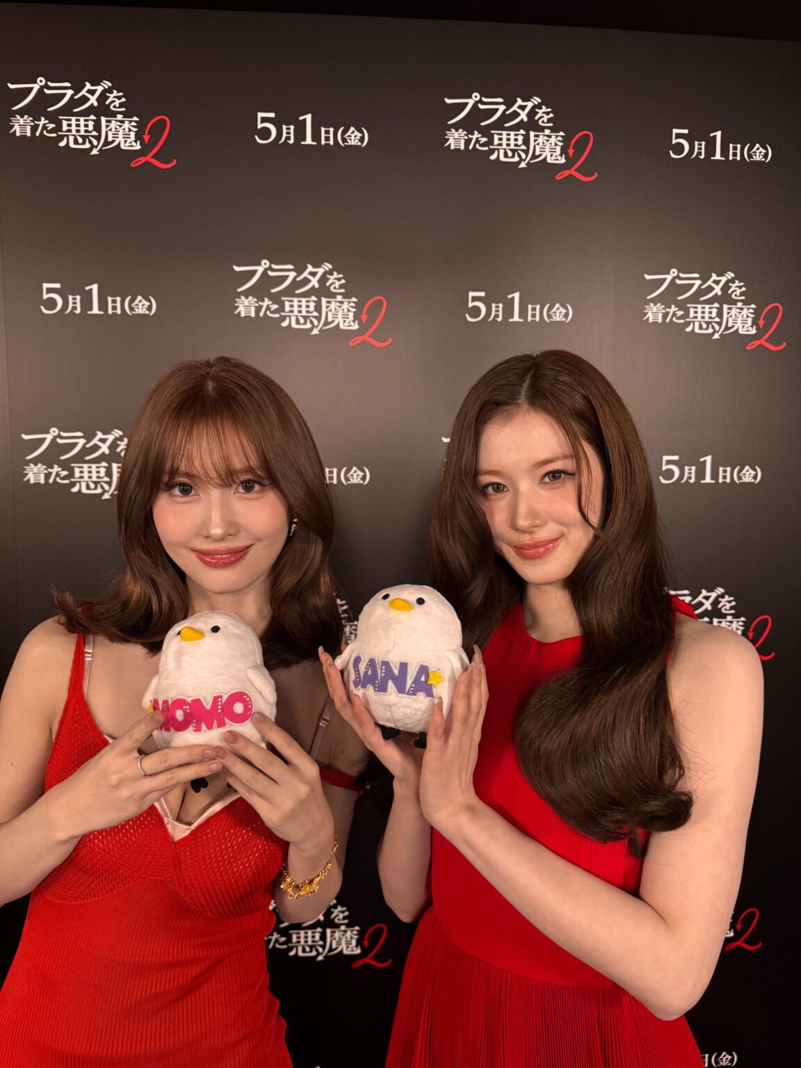 260423 تحديث تويتر THETIME_TBS - 『The Devil Wears Prada 2』 العرض الأول في اليابان 🎬 مقابلة مع #MOMO و #SANA (#TWICE) 🐥👠