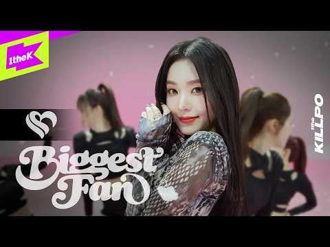 إيرين (Red Velvet) - أكبر معجبة (أداء 1theKILLPO)