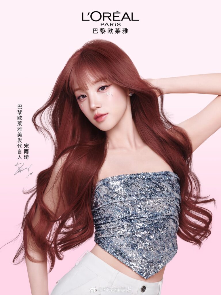 تم الإعلان عن يوكي سفيرة التجميل الجديدة لشركة لوريال باريس