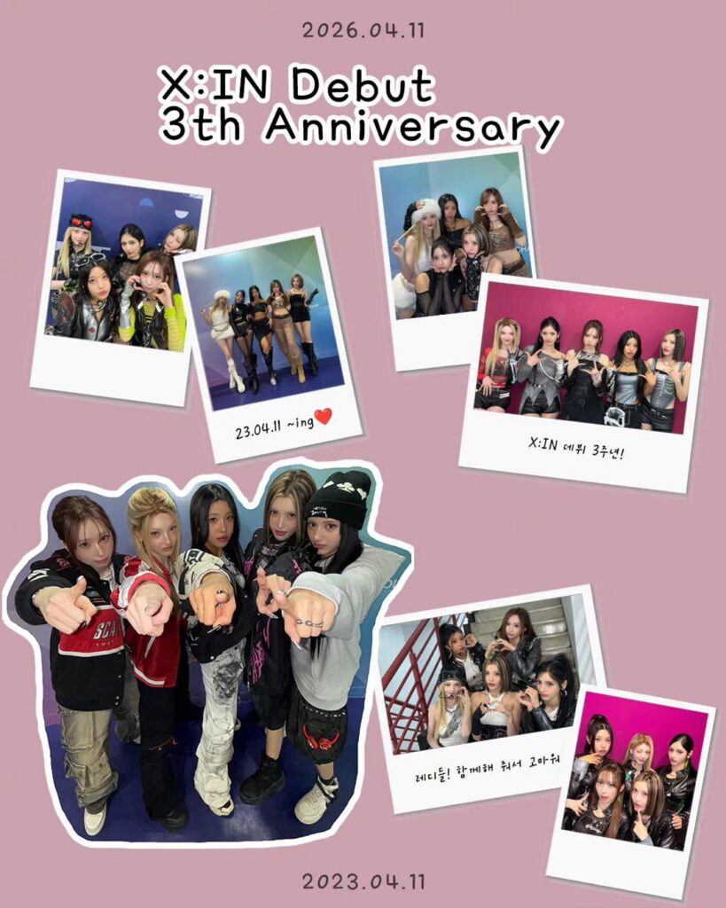ذكرى سنوية ثالثة سعيدة لـ X:IN!