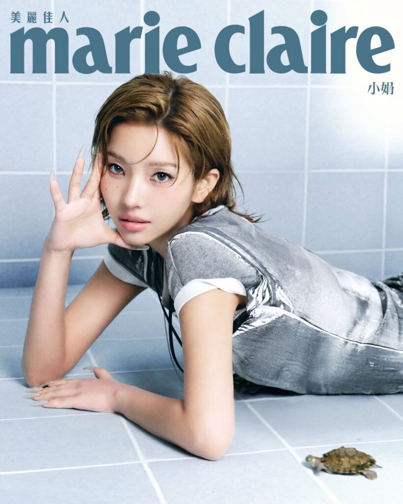 سويون لمجلة Marie Claire التايوانية لعدد أبريل 2026
