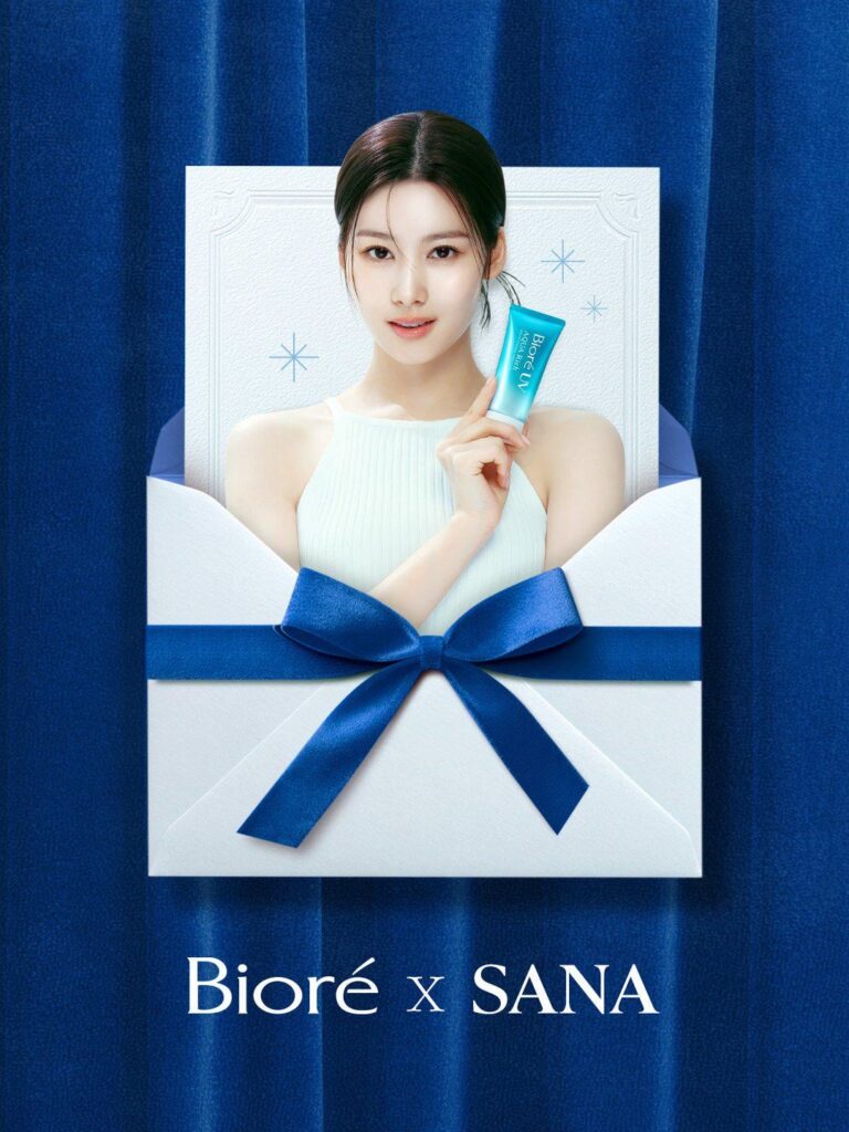 260401 - تحديث تويتر توايس - سفيرة ماركة Biore سناء