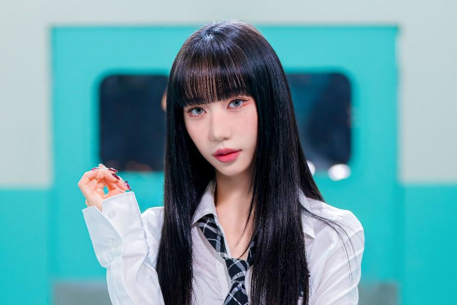 Zuu من الرقم السري يغادر المجموعة والوكالة