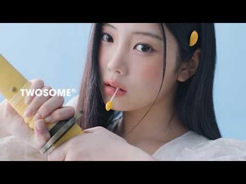ILLIT Wonhee - A Twosome Place (إعلان تشويقي لـ CF)