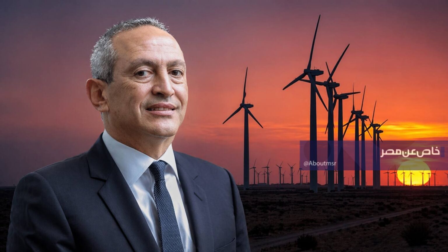 مزرعة رياح رأس شقير