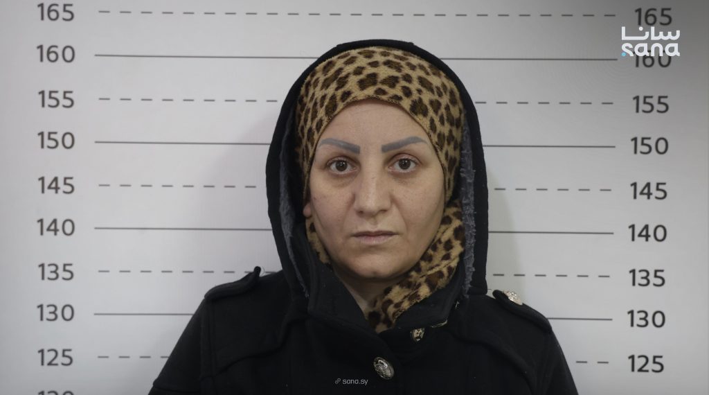 الموقوفة ضمن الخلية (سانا).