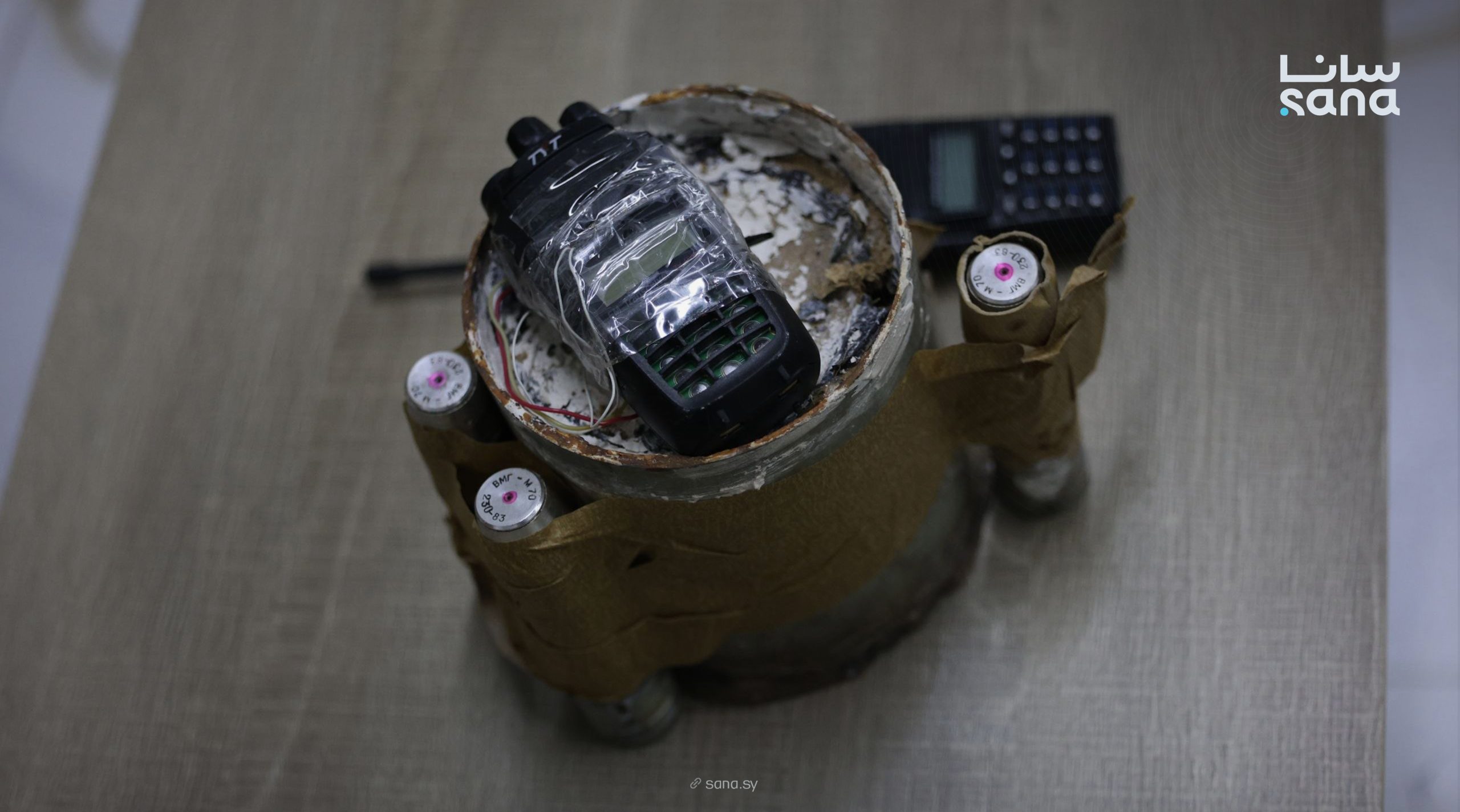 صورة العبوة (سانا)