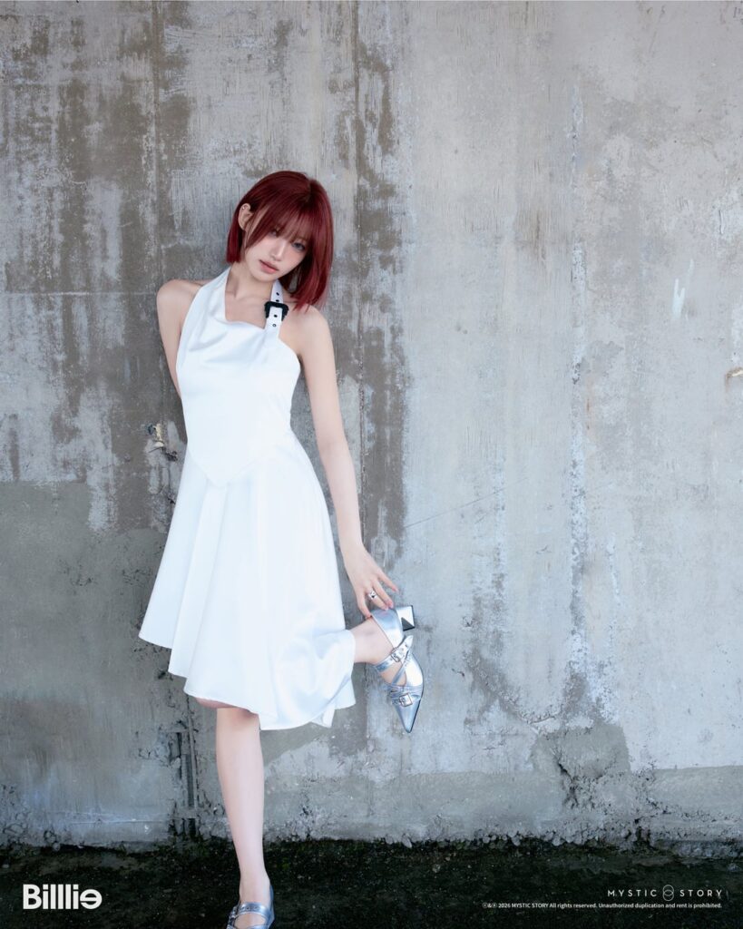 بيلي - الألبوم الأول الكامل: الروح الجماعية واللاوعي: الفصل الثاني (صورة رقم 5 - الوضوح المطلق. الروح الجماعية.)