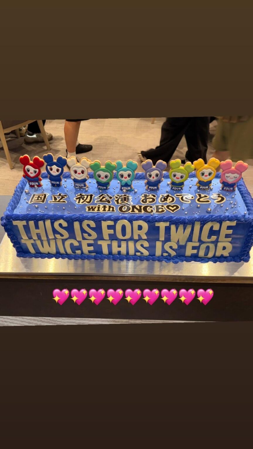 260428 تحديث قصة تشايونغ على الانستقرام - "💖💖💖💖💖💖💖💖💖"