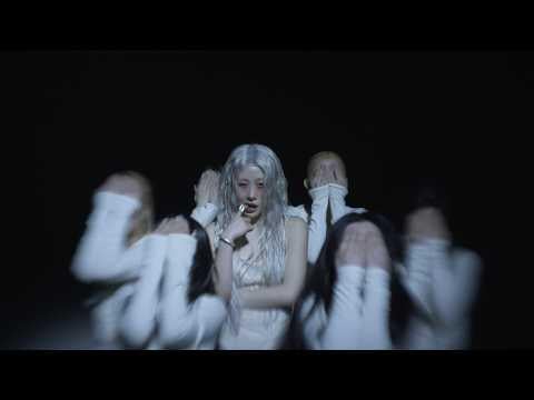 Yves - NAIL (fet. Lolo Zouaï) (فيديو أداء)