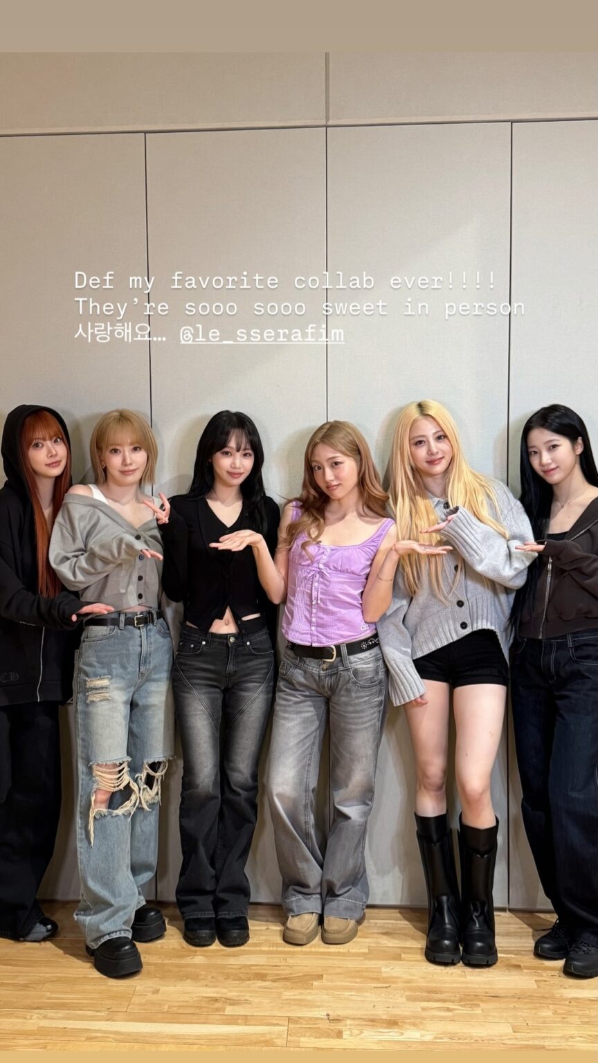 260425 تحديث قصص الانستقرام DOY (هيونجي كيم) مع LE SSERAFIM