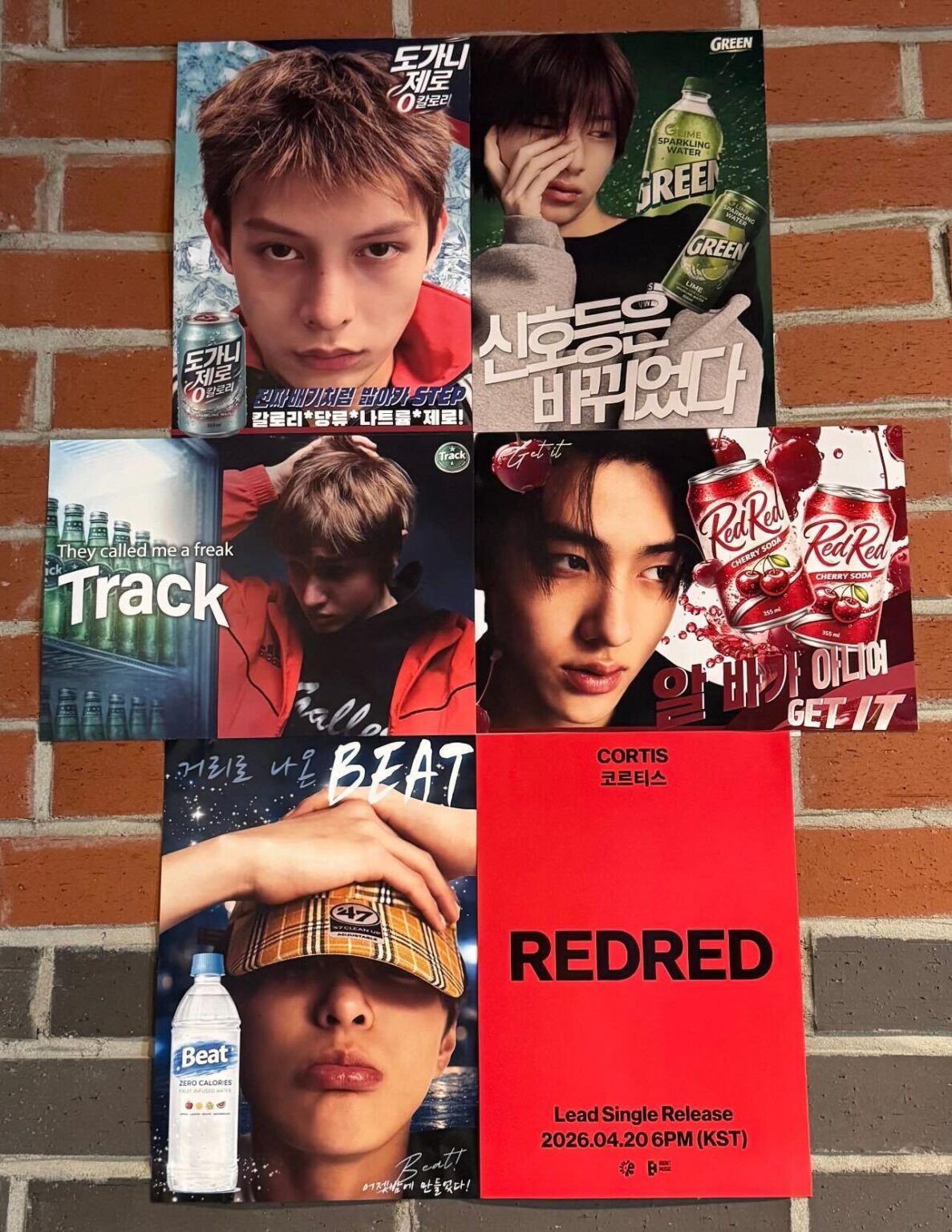 كورتيس - الحلقة الثانية: GREENGREEN / الأغنية الرئيسية: REDRED (الصورة التشويقية 2)