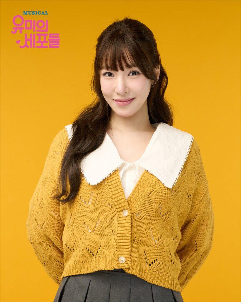 تم اختيار تيفاني يونغ (Girl's Generation) بدور "Yumi" في Yumi's Cells The Musical (ملصق إعلان).