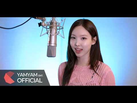 260422 تحديث يوتيوب yamyamentertainment - [Teaser] نايون - الحب يكفي | (مباع عليك) OST الجزء 7