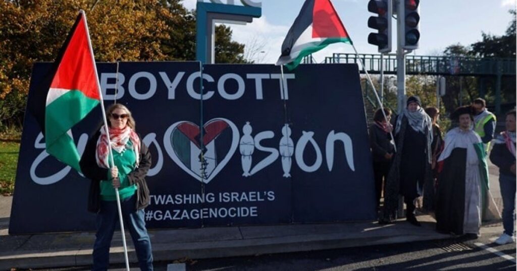 سلوفينيا ستبث برامج خاصة عن فلسطين بعد انسحابها من مسابقة "يوروفيجن"