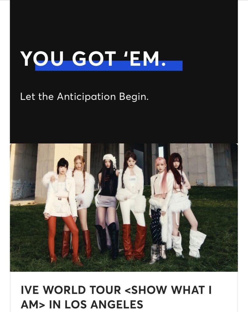 حفل IVE بحاجة إلى نصائح