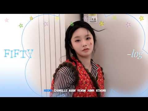 FIFTY FIFTY Keena - FIFTY-log: مدونة فيديو Keena | أنا سعيد جدًا - الشفاء النقي بحد ذاته (بجدية!) (260423) [ENG SUB]