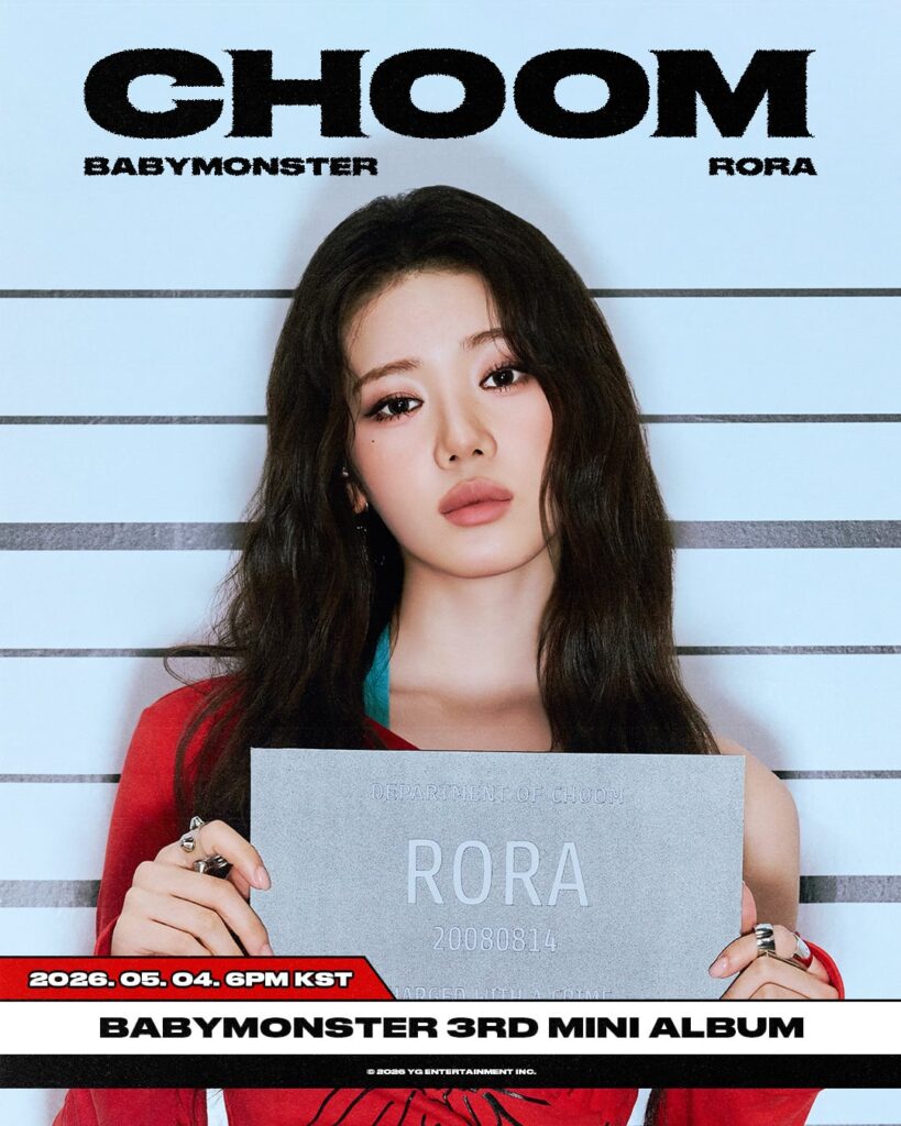 BABYMONSTER – الألبوم المصغر الثالث: CHOOM (صورة مرئية – Rora، Ruka) BABYMONSTER - الألبوم المصغر الثالث: CHOOM (صورة مرئية - Rora، Ruka)