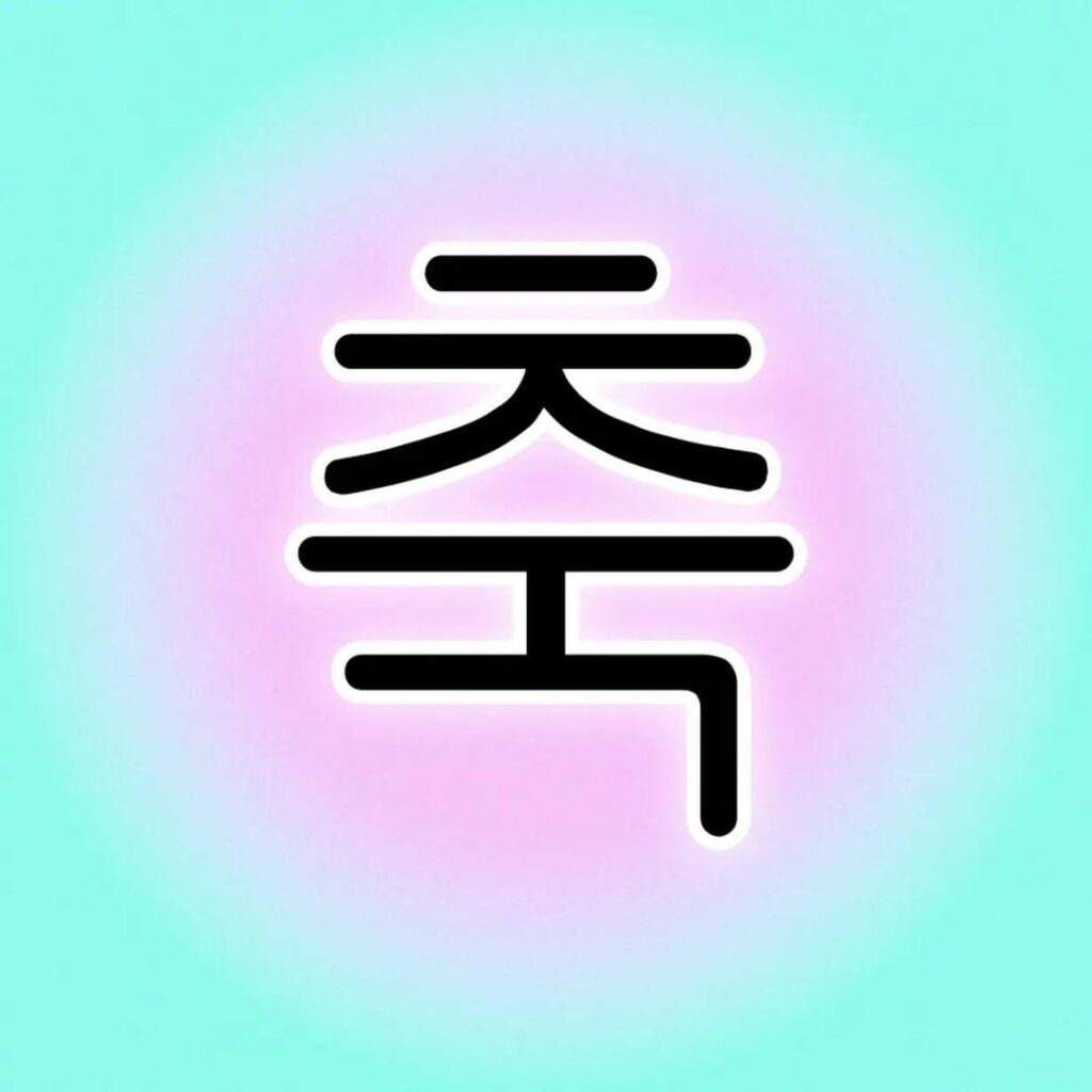 LE SSERAFIM - حان وقت الاحتفال (صورة الشعار والصور التشويقية 2)