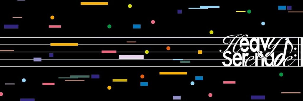 NMIXX - الحلقة الخامسة: Heavy Serenade (شعار جديد + شعار)