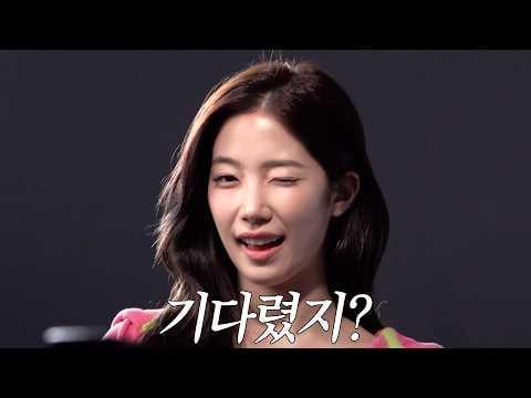 260418 السيرافيم - [LE▶️PLAY] LE SSERAFIM تعود من جديد 🎂