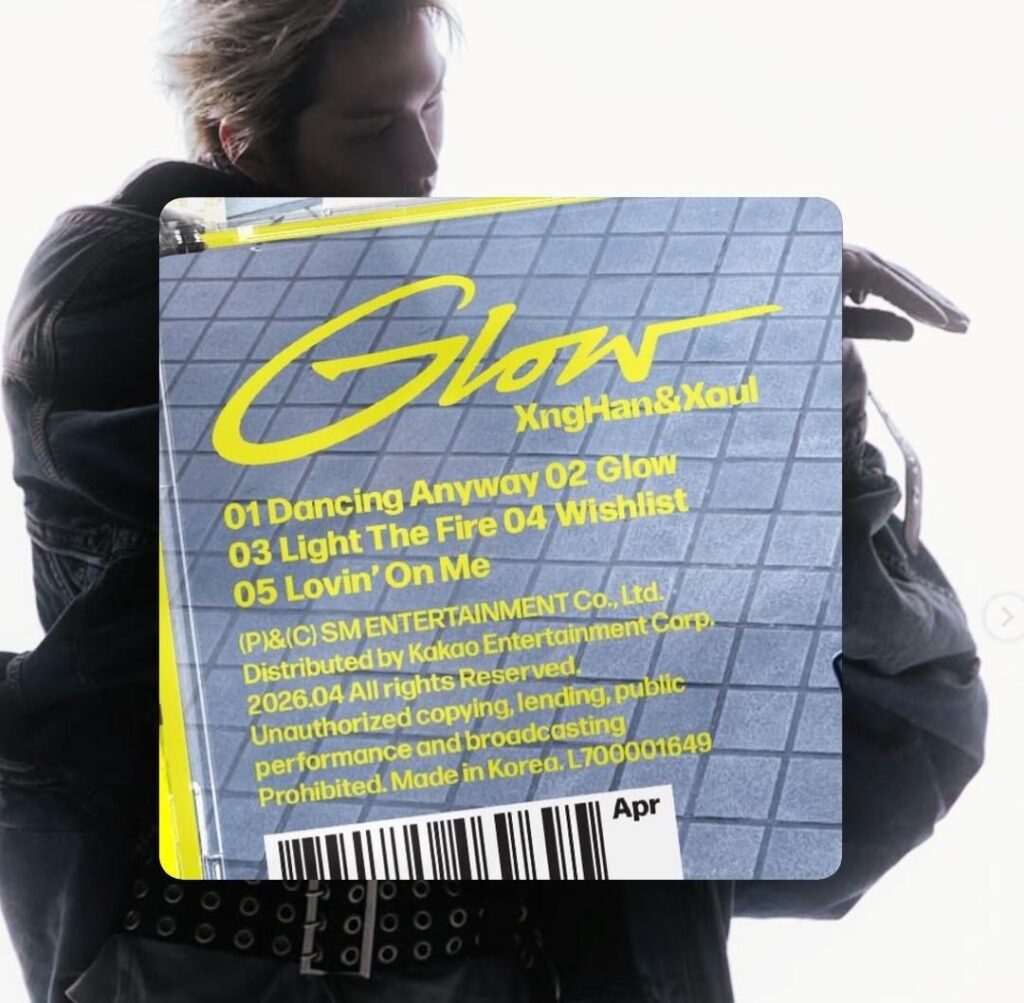 Xnghan&Xoul- الألبوم المصغر الأول GLOW - قائمة الأغاني