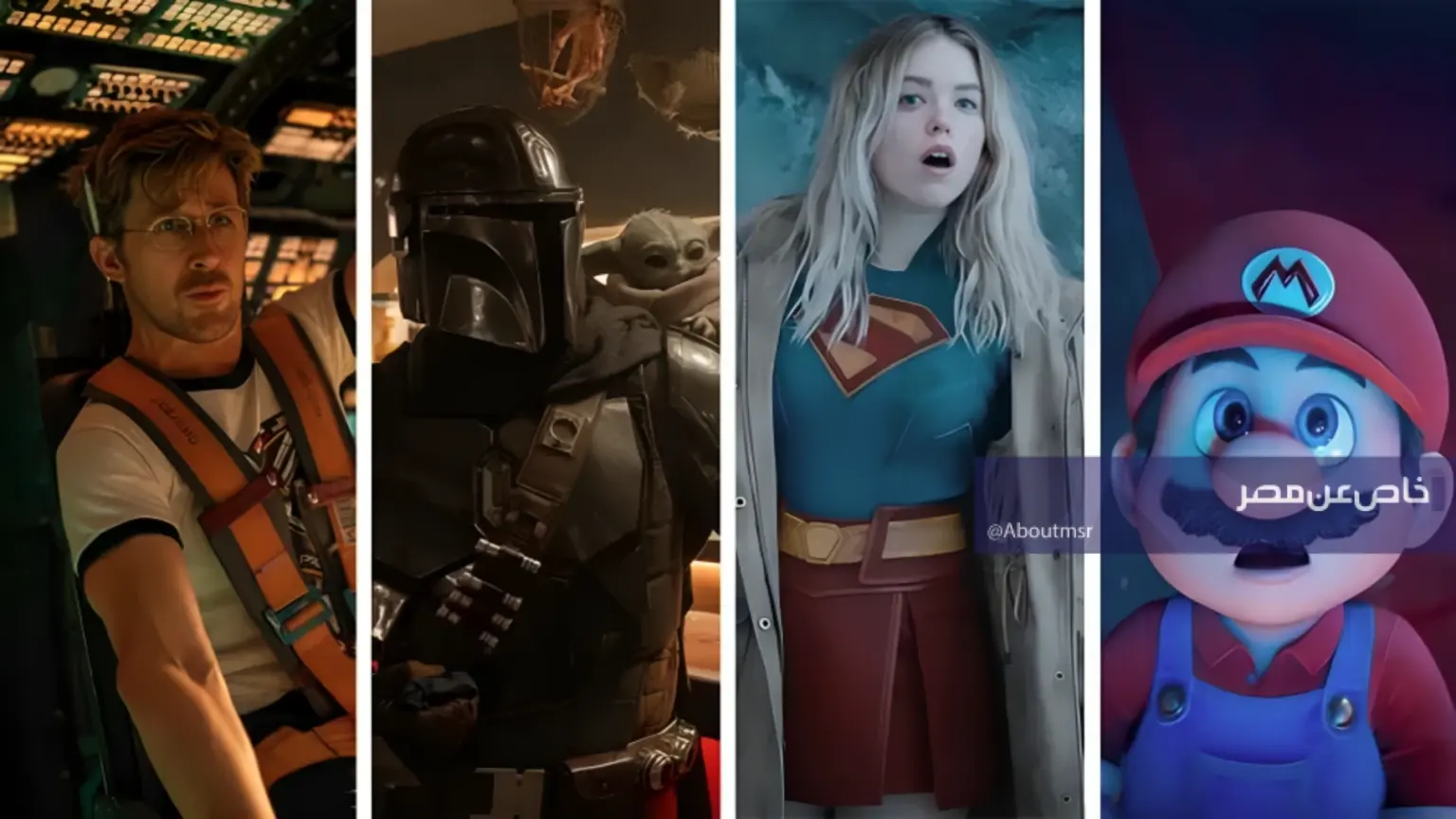 قائمة بأبرز أفلام الخيال العلمي القادمة في عام 2026