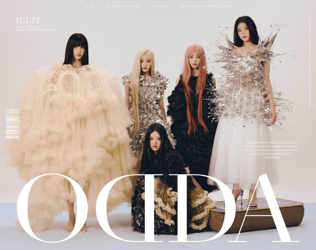 ILLIT – مجلة ODDA (معاينة غلاف S/S 2026 وما قبل خريف 2026) ILLIT - مجلة ODDA (معاينة غلاف S/S 2026 وما قبل خريف 2026)