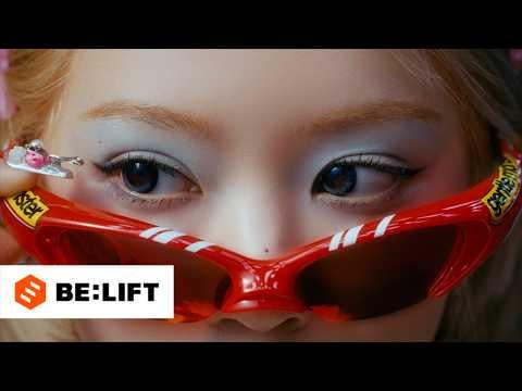 ILLIT - هذا أنا (MV Teaser 2)