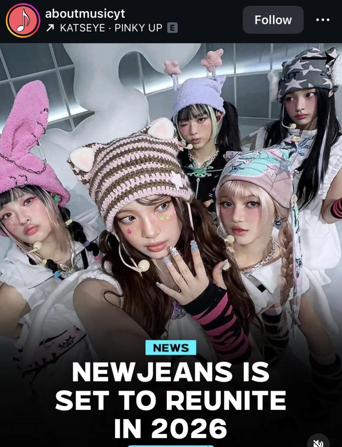 هل NewJeans مستعد بالفعل للعودة؟