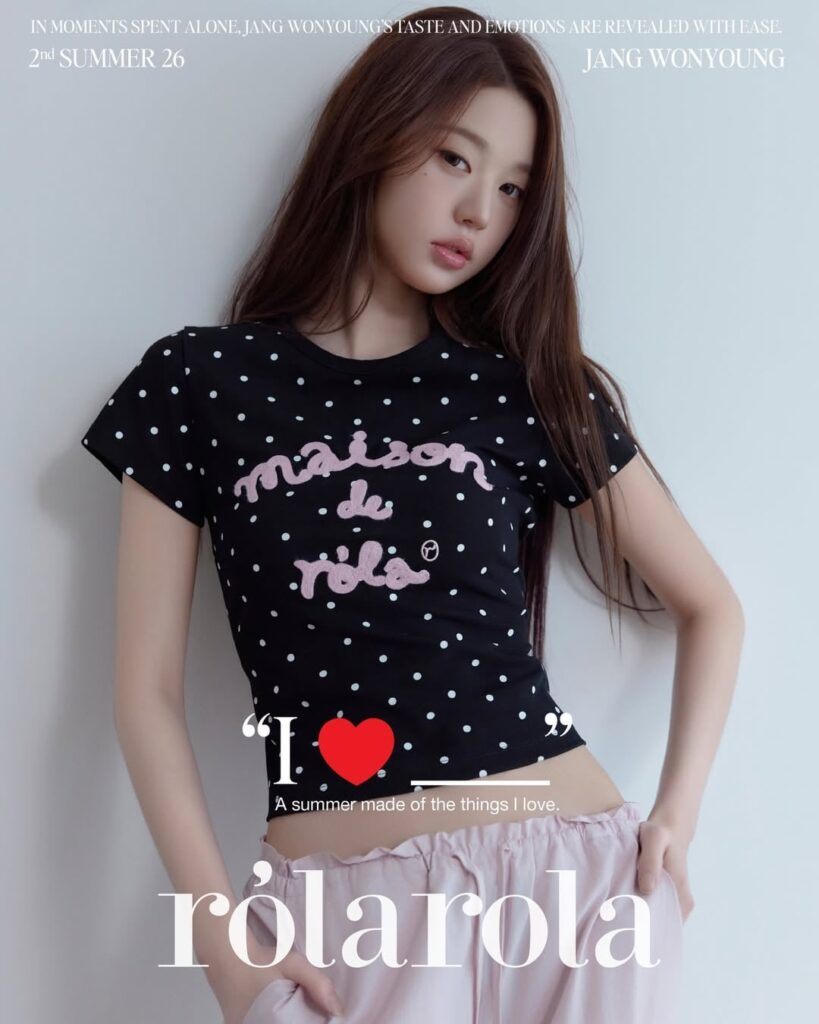 260424 وونيونغ - رولارولا 26 مجموعة الصيف (كتاب المجموعة الثانية)