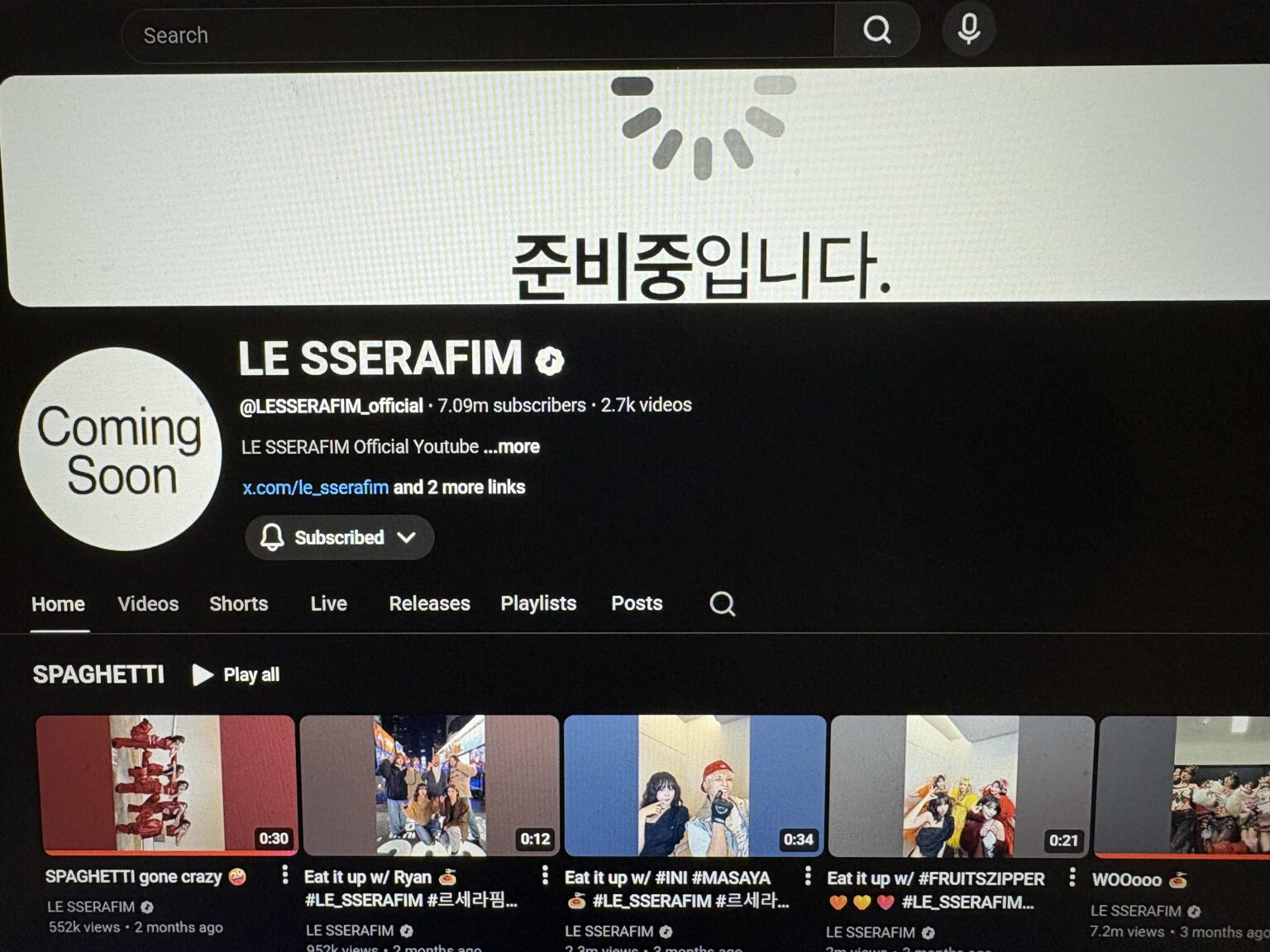 260401 - بانر حساب اليوتيوب الرسمي LE SSERAFIM وتغيير pfp 🤩