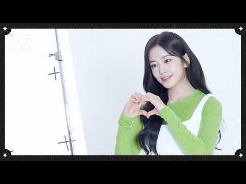 260416 إيف - [IVE ON] ANYUJIN X Hana Insurance خلف