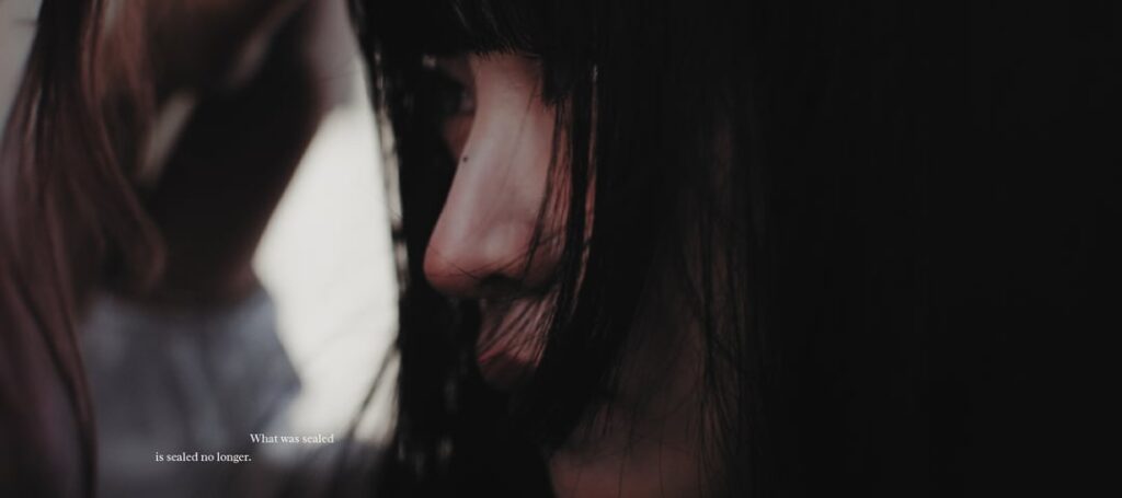 بيلي - الألبوم الأول الكامل "الروح الجماعية واللاوعي: الفصل الثاني" (المشروع الخام #3)