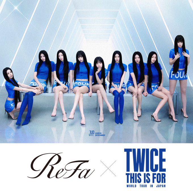 260424 تحديث ReFa على تويتر - مرتين ＜ هذا من أجل＞ جولة عالمية في اليابان في ملعب MUFG (الملعب الوطني) حصلت على رعاية ReFa 💙 في الجناح الخاص، سنعرض منتجات ReFa الجديدة والسلع المحدودة ومحتوى اليانصيب حيث يمكنك الفوز بالبضائع الموقعة من TWICE أيضًا!