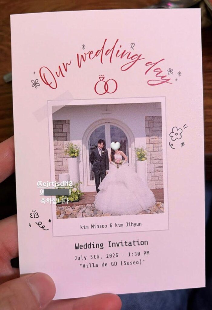 مينسو (المعروف سابقًا باسم Boys Republic، Y&W) سوف يتزوج في الخامس من يوليو