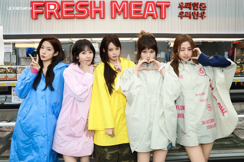 260417 LE SSERAFIM - ألبوم الاستوديو الثاني: PUREFLOW pt.1 (رسم الصور الترويجية - المجموعة والوحدة)