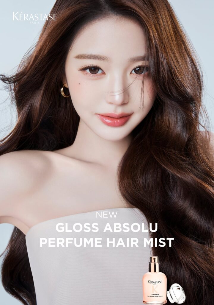 260401 تحديث تويتر كوريا KÉRASTASE مع Wonyung