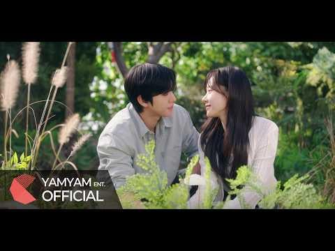 260422 ليز - أول ثلج، ذلك اليوم (تم بيعه بالكامل عليك OST الجزء 1)