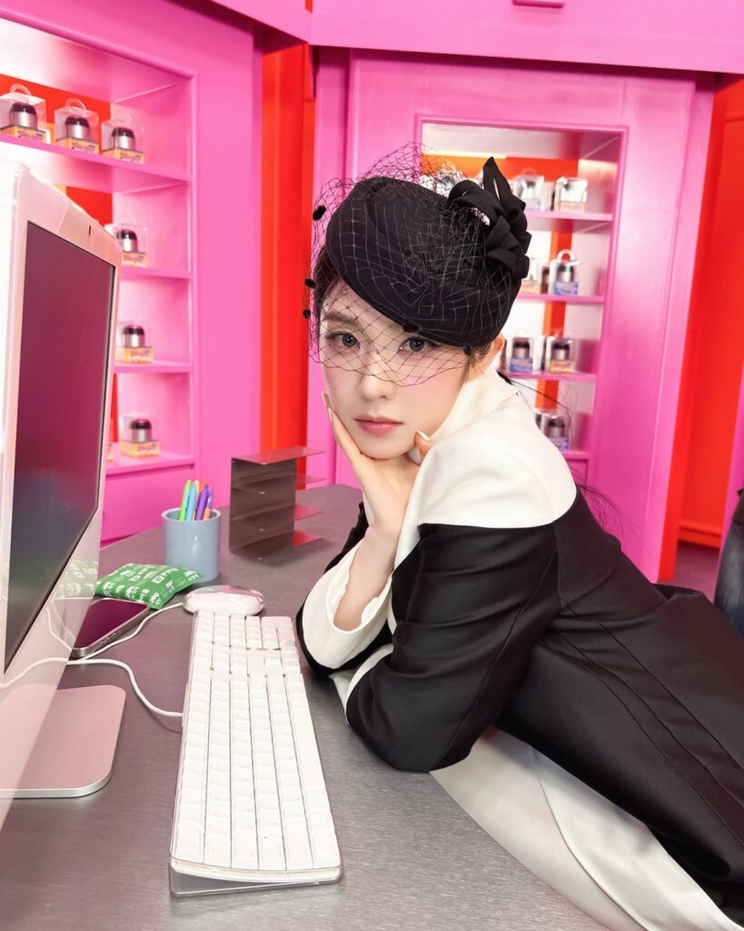 ايرين ايرين