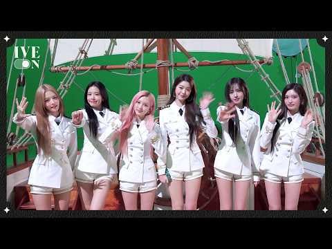 260410 إيف - [IVE ON] حفل المعجبين الرابع "الغوص في IVE" VCR خلف