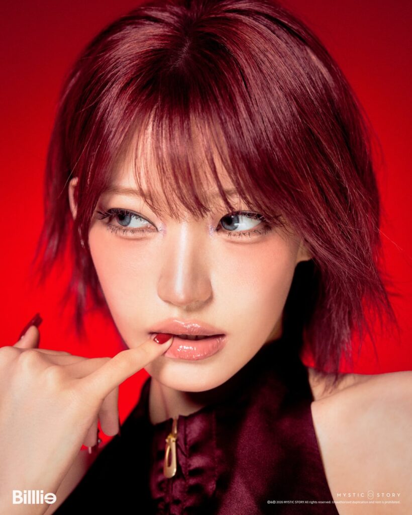 بيلي - الألبوم الأول الكامل: الروح الجماعية واللاوعي: الفصل الثاني (قطرة الصورة #4 - الترميم.)